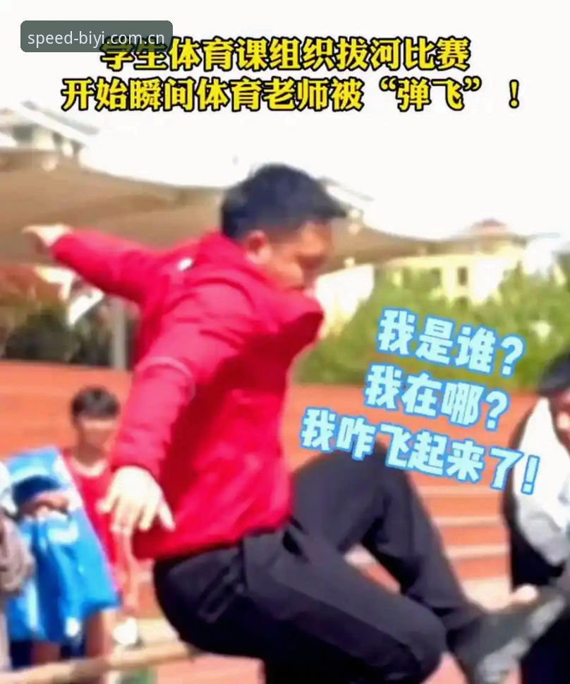 必一体育赛事信息从哪开始？新手必备的完整使用攻略