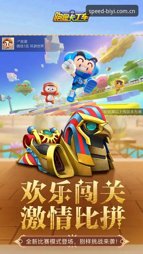 必一体育平台注册入口无法下载的深层原因与解决方案全面解析